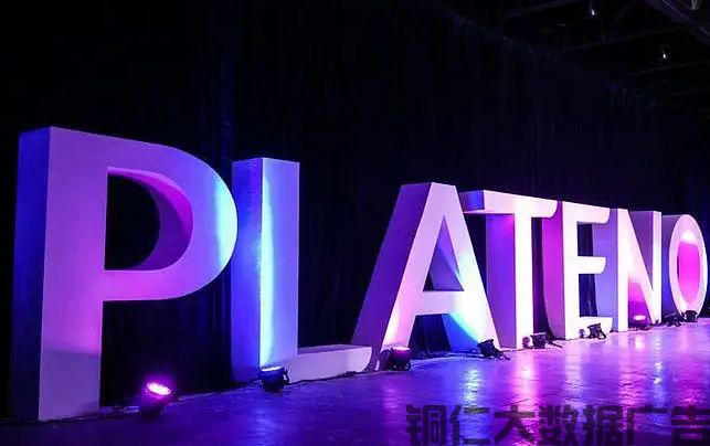 實體店廣告營銷做不好？問題出在這兒！