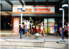 招牌設(shè)計需要體現(xiàn)做哪些內(nèi)容？